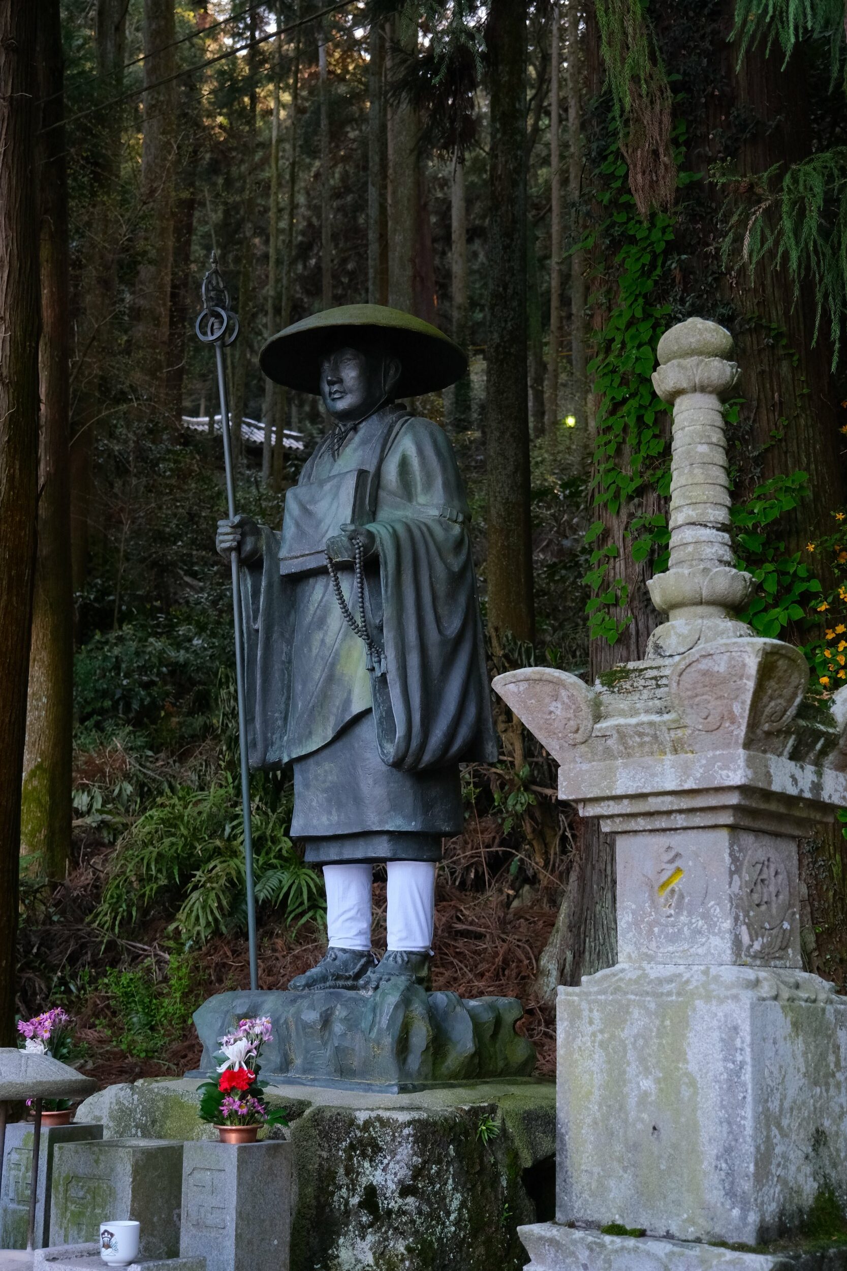 Hozanji - One of Japan's oldest Buddhist temples